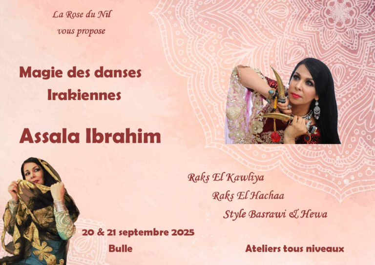 danse-asala-ibrahim